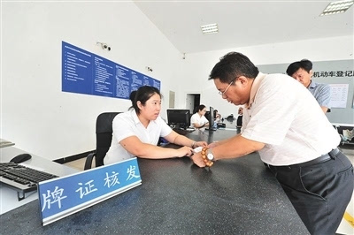 便民新舉措！120家4S店開通機動車登記服務站，購車上牌一站式搞定