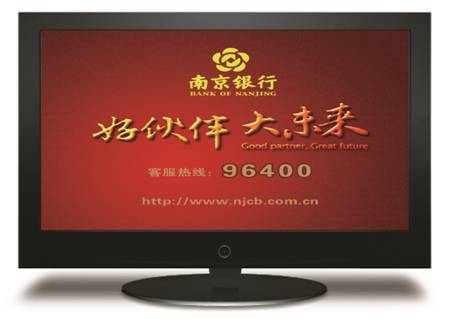飛立傳播 以專業(yè)數(shù)字內(nèi)容制作服務(wù)，打造數(shù)字電視廣告新盛宴