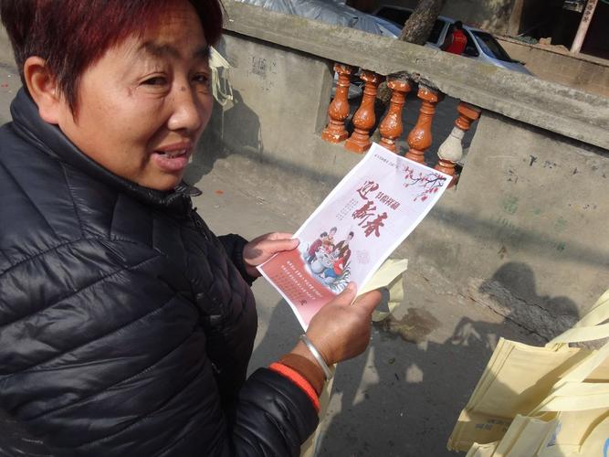 福州市數字地震臺網中心赴長樂開展"文明城幸福年"志愿宣傳服務活動
