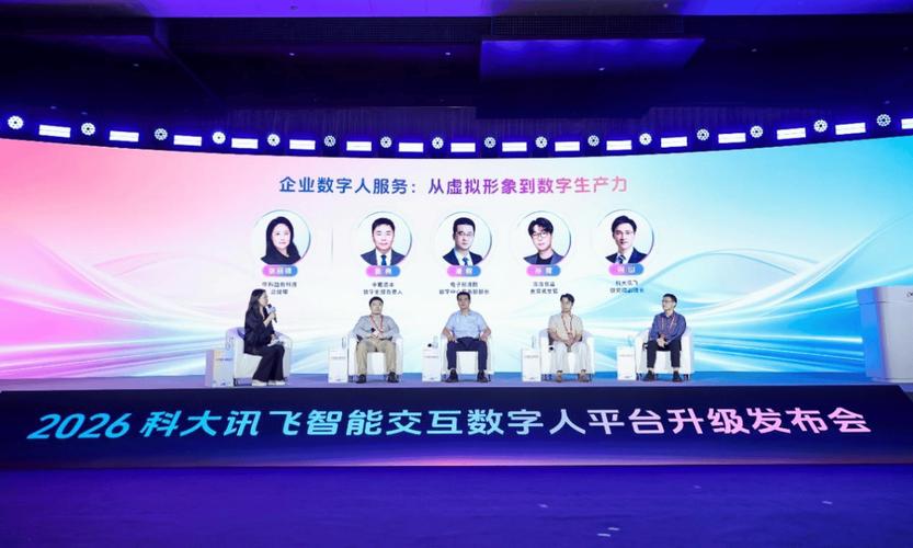 洽洽推出休食行業首個數字代言人"洽可兒" 洽洽推出休食行業首個數字